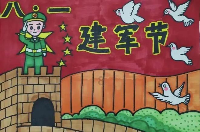 小型的足球赛